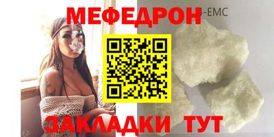 ALPHA-PVP Комсомольск-на-Амуре