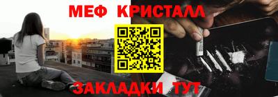 дживик Коммунар