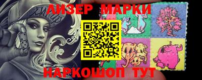 ALPHA-PVP Комсомольск-на-Амуре