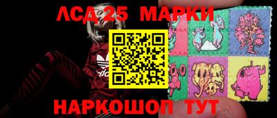 ALPHA-PVP Комсомольск-на-Амуре