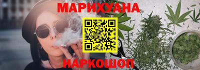 дживик Коммунар