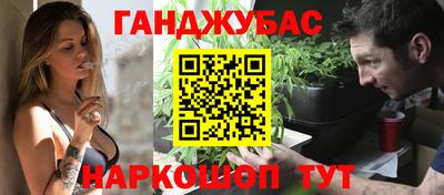 дживик Коммунар