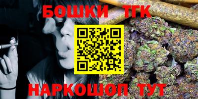дживик Коммунар