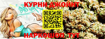ALPHA-PVP Комсомольск-на-Амуре