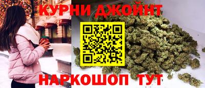 дживик Коммунар