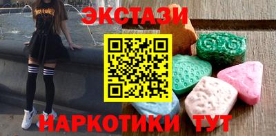 ALPHA-PVP Комсомольск-на-Амуре