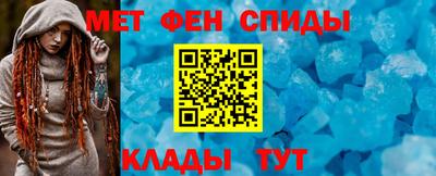 мескалин Конаково