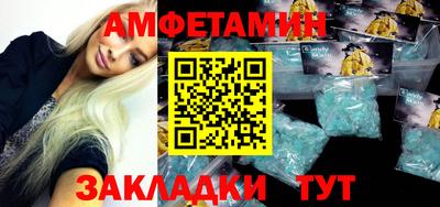 дживик Коммунар