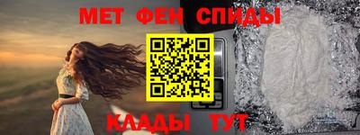 дживик Коммунар