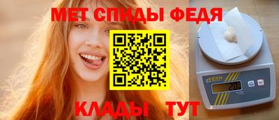 дживик Коммунар