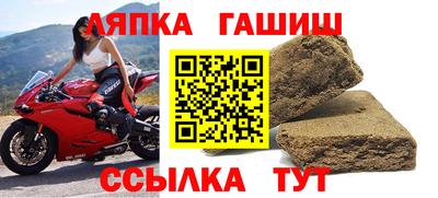 мескалин Конаково