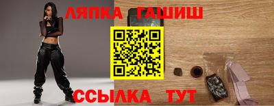 дживик Коммунар
