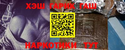 дживик Коммунар