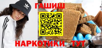 дживик Коммунар
