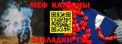 ALPHA-PVP Комсомольск-на-Амуре