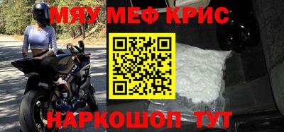 дживик Коммунар